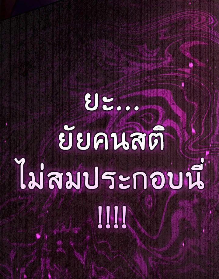 Doujin-Lc- อ่าน โดจิน มังฮวา เกาหลี ญี่ปุ่น จีน แปลไทย Regressor Instruction Manual ตอนที่ 1 2 3 4 5 6 7 8 9 10 11 12 13 14 ฟรี ไม่มีโฆษณา อ่าน โดจิน Manhwa เกาหลี ญี่ปุ่น จีน เรามีครบ คัดมาให้เน้นๆ โดจิน 18+ รับประกันความฟินโดย  Doujin Lc