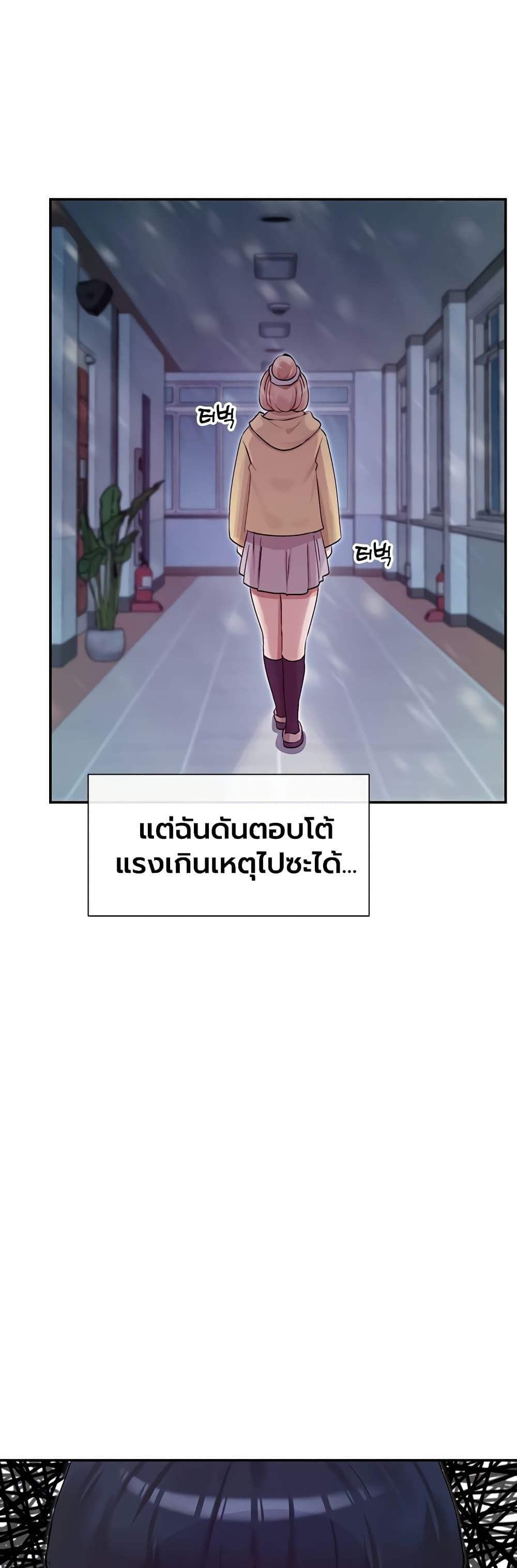 Doujin-Lc- อ่าน โดจิน มังฮวา เกาหลี ญี่ปุ่น จีน แปลไทย You Watch Stuff ตอนที่ 1 2 3 4 5 6 7 8 9 10 11 12 13 14 ฟรี ไม่มีโฆษณา อ่าน โดจิน Manhwa เกาหลี ญี่ปุ่น จีน เรามีครบ คัดมาให้เน้นๆ โดจิน 18+ รับประกันความฟินโดย  Doujin Lc