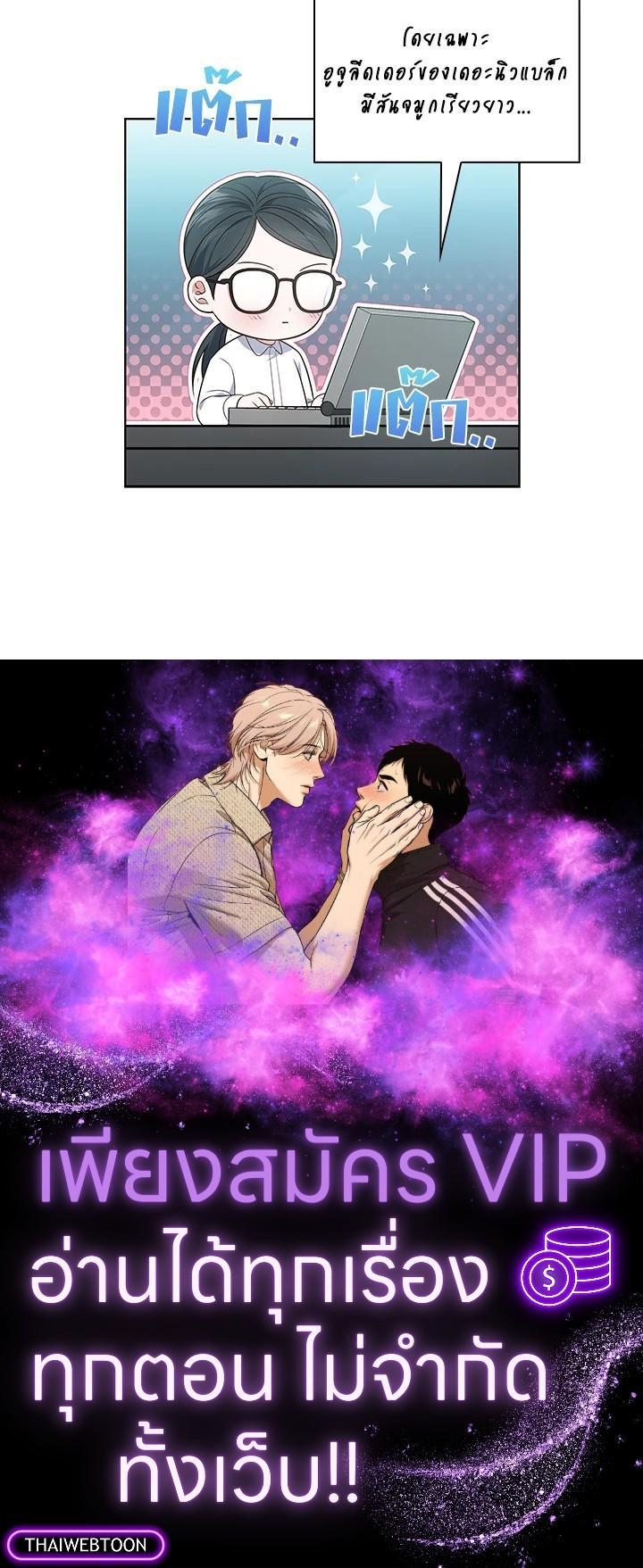 Manga-lc-com อ่านมังงะ อ่านการ์ตูน ออนไลน์ ฟรี In This Life, the Greatest Star in the Universe ตอนที่ 1 2 3 4 5 6 7 8 9 10 11 12 13 14 ฟรี ไม่มีโฆษณา Manga-lc - อ่าน มังงะ อ่าน การ์ตูน ออนไลน์ อ่านมังงะ ฟรี