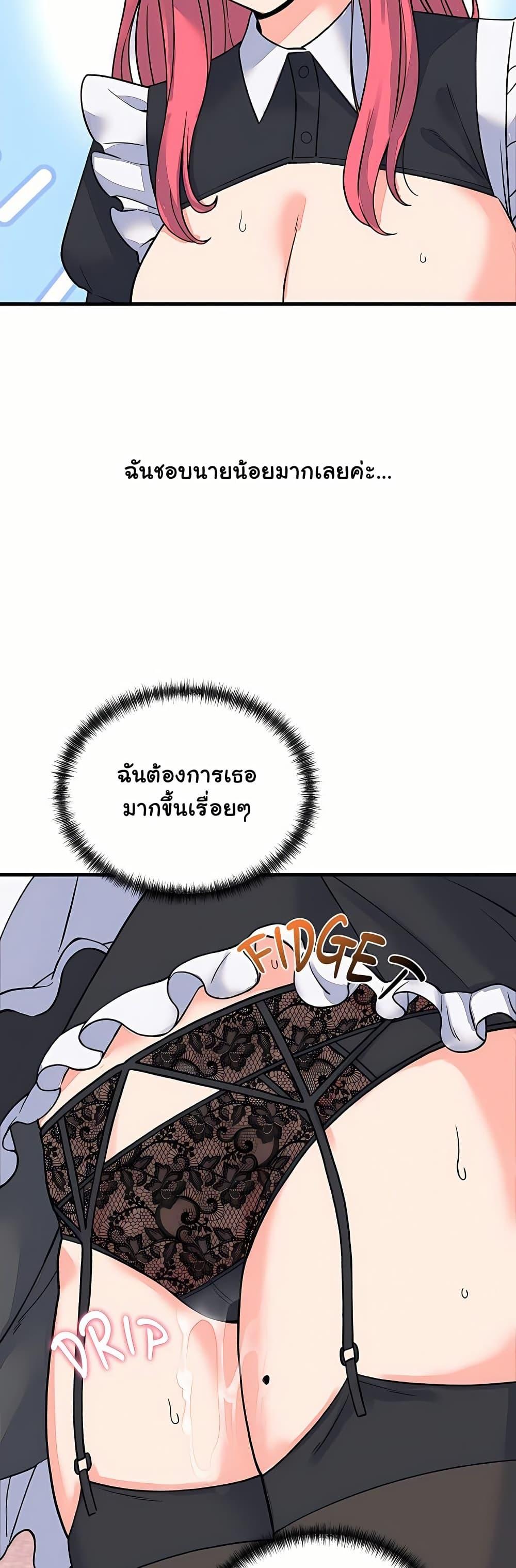 Doujin-Lc- อ่าน โดจิน มังฮวา เกาหลี ญี่ปุ่น จีน แปลไทย From Pauper ตอนที่ 1 2 3 4 5 6 7 8 9 10 11 12 13 14 ฟรี ไม่มีโฆษณา อ่าน โดจิน Manhwa เกาหลี ญี่ปุ่น จีน เรามีครบ คัดมาให้เน้นๆ โดจิน 18+ รับประกันความฟินโดย  Doujin Lc