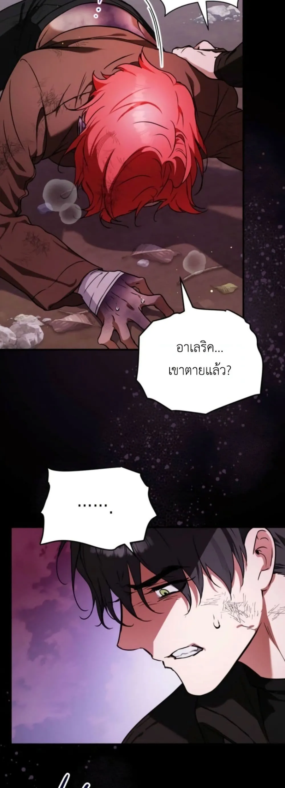 Manga-lc-com อ่านมังงะ อ่านการ์ตูน ออนไลน์ ฟรี Secretly Strong and Searching for My Daddy ตอนที่ 1 2 3 4 5 6 7 8 9 10 11 12 13 14 ฟรี ไม่มีโฆษณา Manga-lc - อ่าน มังงะ อ่าน การ์ตูน ออนไลน์ อ่านมังงะ ฟรี