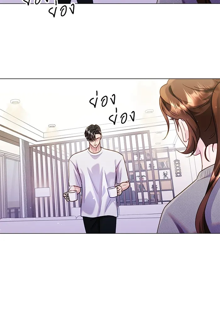 คู่มือคว้าหัวใจนายตัวร้าย ตอนที่ 47 รูปที่ 37