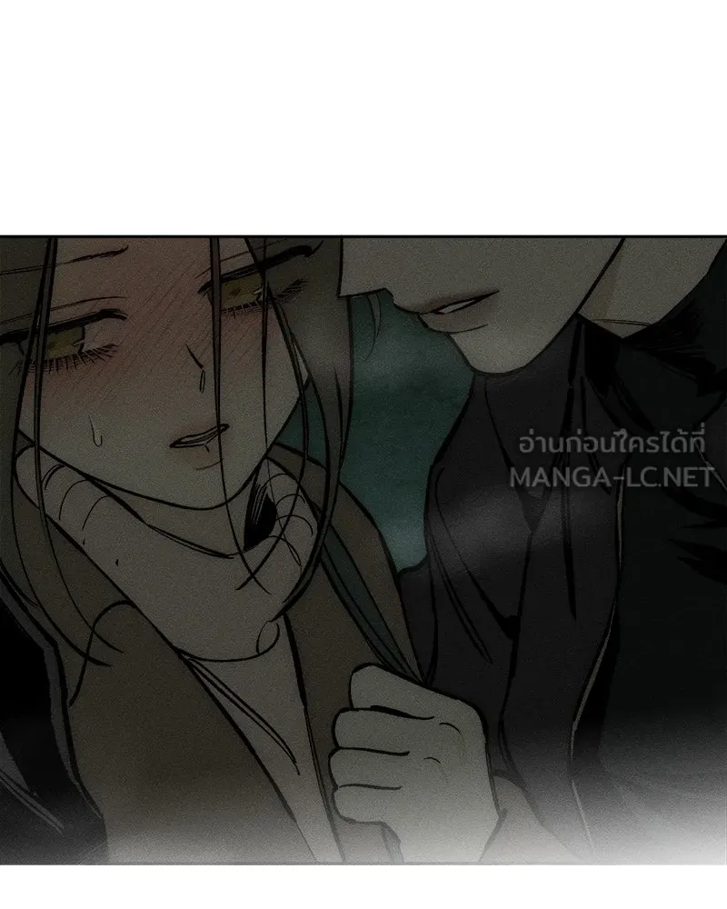 บุปผารุ่มราคะ ตอนที่ 43 รูปที่ 81