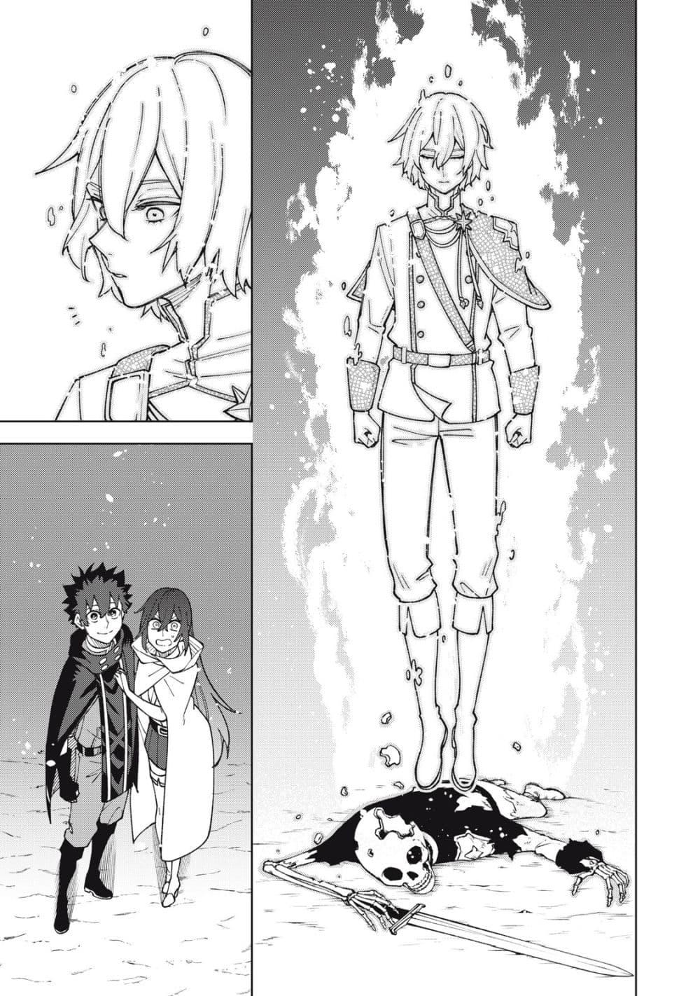 Manga-lc-com อ่านมังงะ อ่านการ์ตูน ออนไลน์ ฟรี S Rank Party Kara Kaiko Sareta ~ Noroi gurushi ตอนที่ 1 2 3 4 5 6 7 8 9 10 11 12 13 14 ฟรี ไม่มีโฆษณา Manga-lc - อ่าน มังงะ อ่าน การ์ตูน ออนไลน์ อ่านมังงะ ฟรี