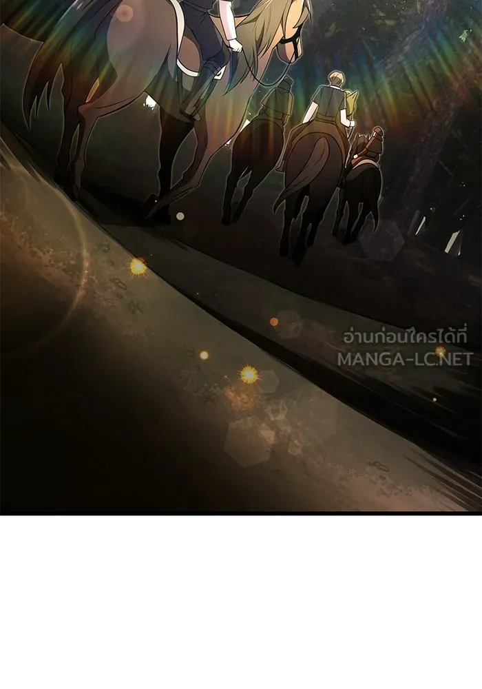 อัศวินดำล่าท้าเวลา ตอนที่ 22 รูปที่ 84