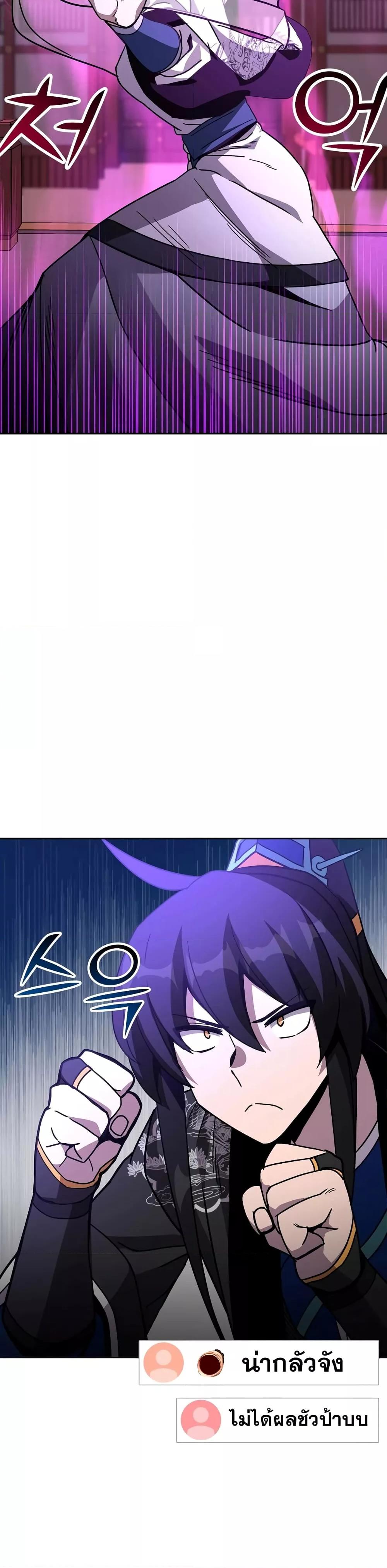 Manga-lc-com อ่านมังงะ อ่านการ์ตูน ออนไลน์ ฟรี MartialStreame ตอนที่ 1 2 3 4 5 6 7 8 9 10 11 12 13 14 ฟรี ไม่มีโฆษณา Manga-lc - อ่าน มังงะ อ่าน การ์ตูน ออนไลน์ อ่านมังงะ ฟรี