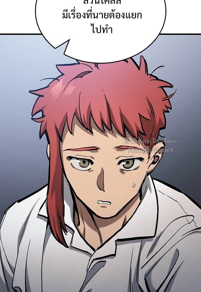 Doujin-Lc- อ่าน โดจิน มังฮวา เกาหลี ญี่ปุ่น จีน แปลไทย อัศวินวันเดียว ตอนที่ 1 2 3 4 5 6 7 8 9 10 11 12 13 14 ฟรี ไม่มีโฆษณา อ่าน โดจิน Manhwa เกาหลี ญี่ปุ่น จีน เรามีครบ คัดมาให้เน้นๆ โดจิน 18+ รับประกันความฟินโดย Doujin Lc