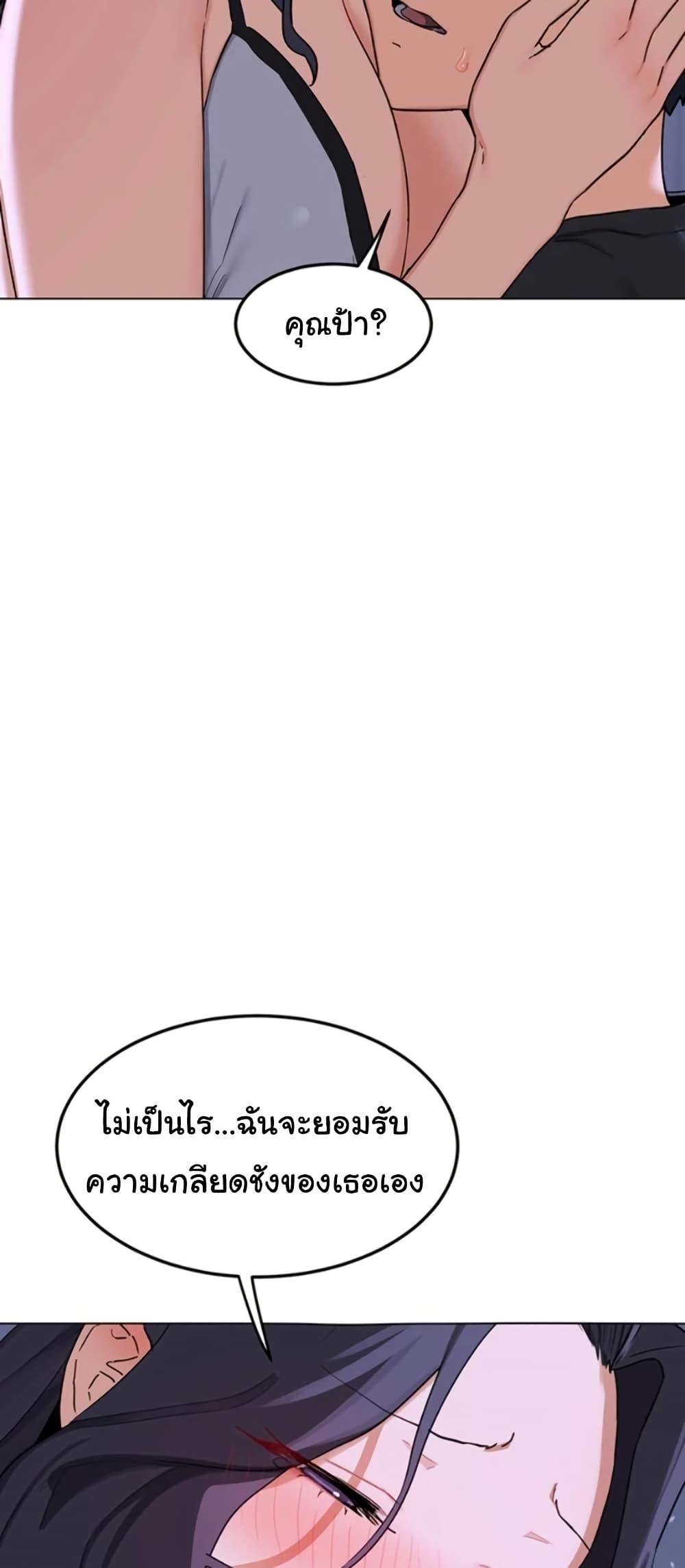 Doujin-Lc- อ่าน โดจิน มังฮวา เกาหลี ญี่ปุ่น จีน แปลไทย MILF Exchange Plan ตอนที่ 1 2 3 4 5 6 7 8 9 10 11 12 13 14 ฟรี ไม่มีโฆษณา อ่าน โดจิน Manhwa เกาหลี ญี่ปุ่น จีน เรามีครบ คัดมาให้เน้นๆ โดจิน 18+ รับประกันความฟินโดย  Doujin Lc