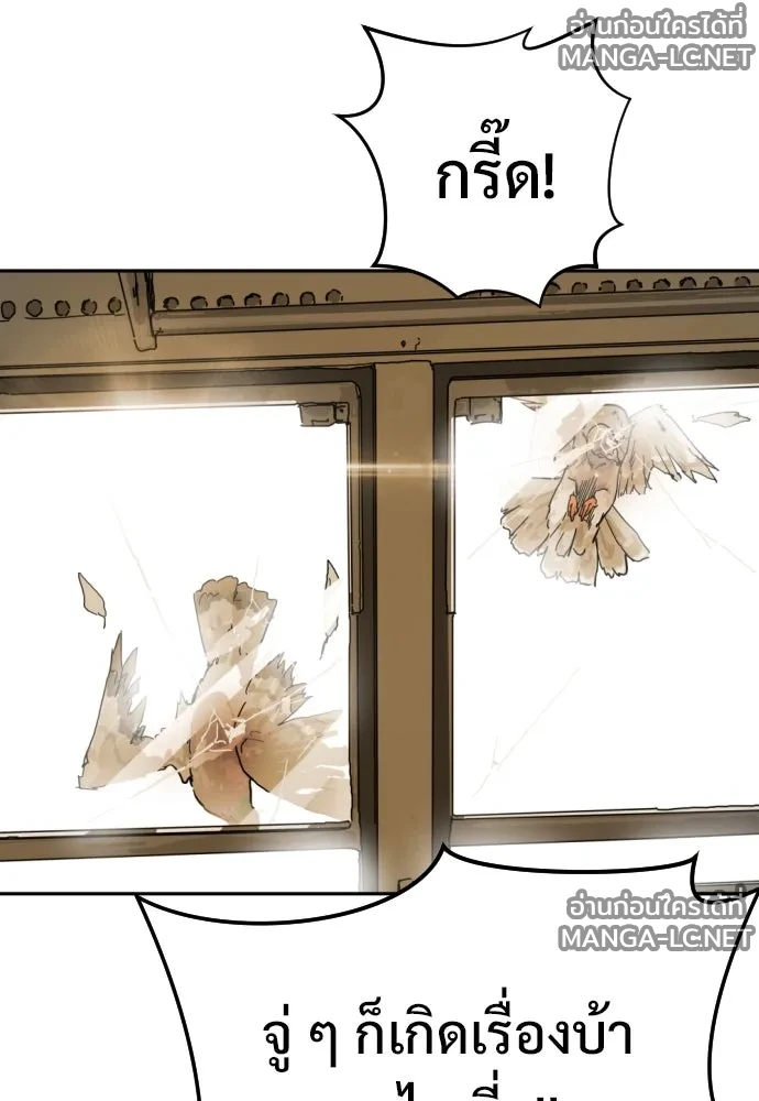 Manga-lc-com อ่านมังงะ อ่านการ์ตูน ออนไลน์ ฟรี วันดีคืนดี โซลก็ ตอนที่ 1 2 3 4 5 6 7 8 9 10 11 12 13 14 ฟรี ไม่มีโฆษณา Manga-lc - อ่าน มังงะ อ่าน การ์ตูน ออนไลน์ อ่านมังงะ ฟรี