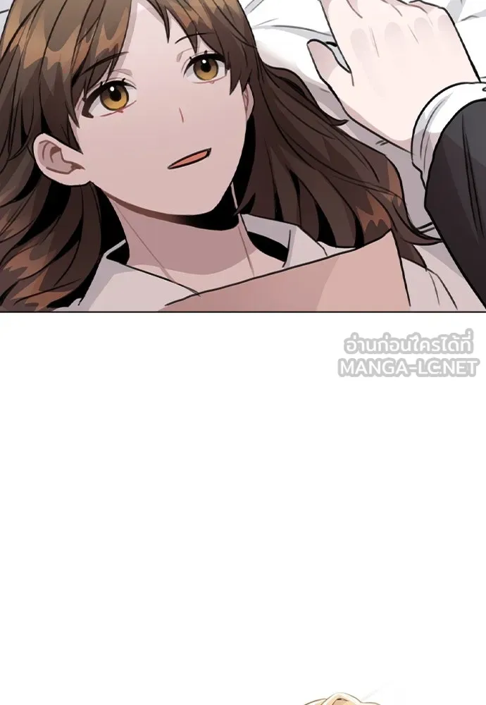 รักผิดแผน ตอนที่ 58 รูปที่ 72