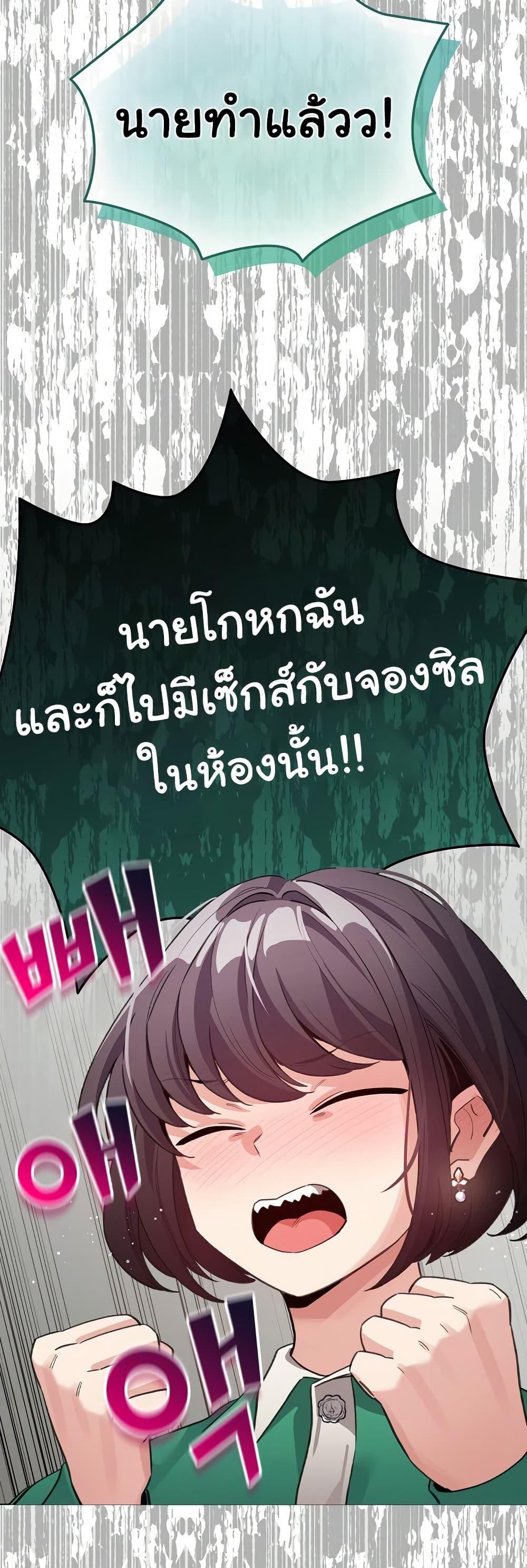Doujin-Lc- อ่าน โดจิน มังฮวา เกาหลี ญี่ปุ่น จีน แปลไทย I Became a Pornhwa NPC ตอนที่ 1 2 3 4 5 6 7 8 9 10 11 12 13 14 ฟรี ไม่มีโฆษณา อ่าน โดจิน Manhwa เกาหลี ญี่ปุ่น จีน เรามีครบ คัดมาให้เน้นๆ โดจิน 18+ รับประกันความฟินโดย  Doujin Lc