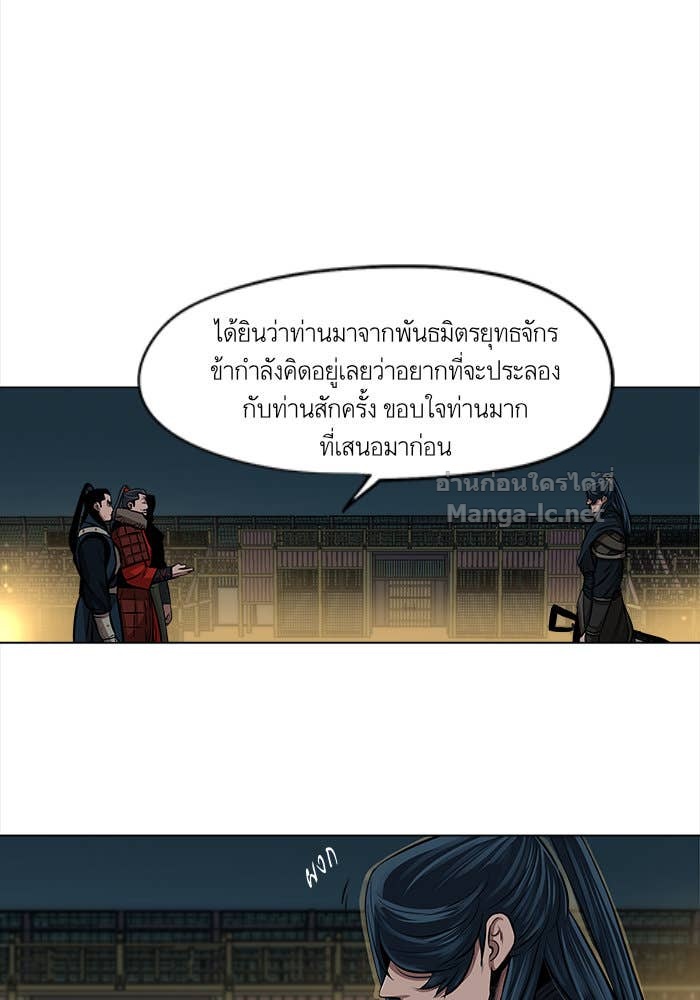 Doujin-Lc- อ่าน โดจิน มังฮวา เกาหลี ญี่ปุ่น จีน แปลไทย องครักษ์แห่งอัครสกุลจาง ตอนที่ 1 2 3 4 5 6 7 8 9 10 11 12 13 14 ฟรี ไม่มีโฆษณา อ่าน โดจิน Manhwa เกาหลี ญี่ปุ่น จีน เรามีครบ คัดมาให้เน้นๆ โดจิน 18+ รับประกันความฟินโดย Doujin Lc