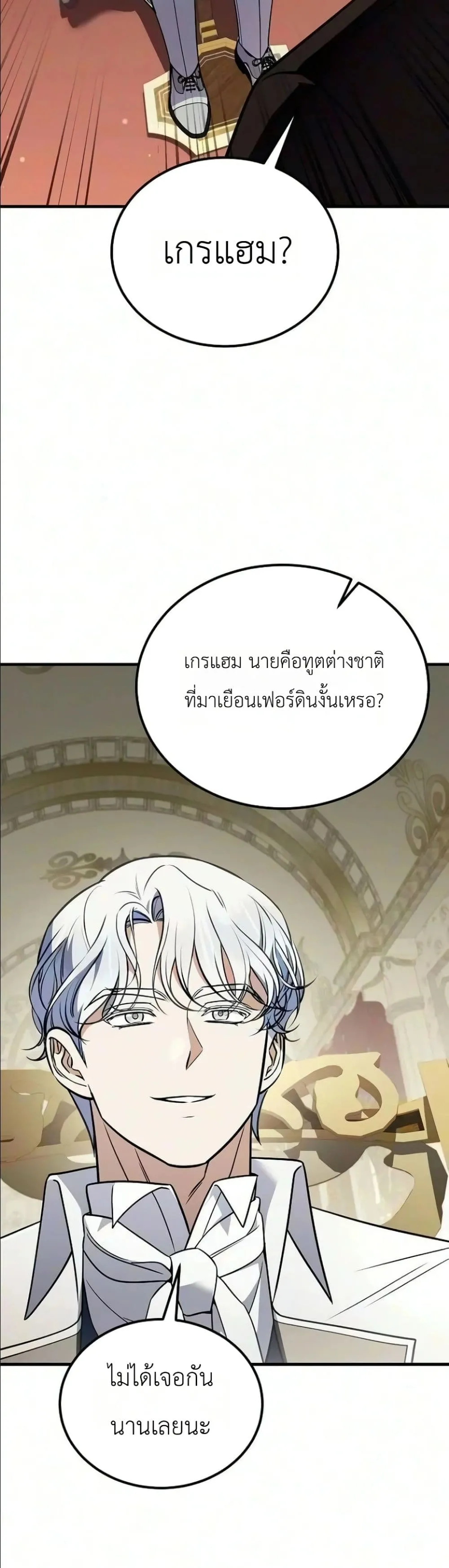 Manga-lc-com อ่านมังงะ อ่านการ์ตูน ออนไลน์ ฟรี My Wife Waited in the Wheat Fields ตอนที่ 1 2 3 4 5 6 7 8 9 10 11 12 13 14 ฟรี ไม่มีโฆษณา Manga-lc - อ่าน มังงะ อ่าน การ์ตูน ออนไลน์ อ่านมังงะ ฟรี