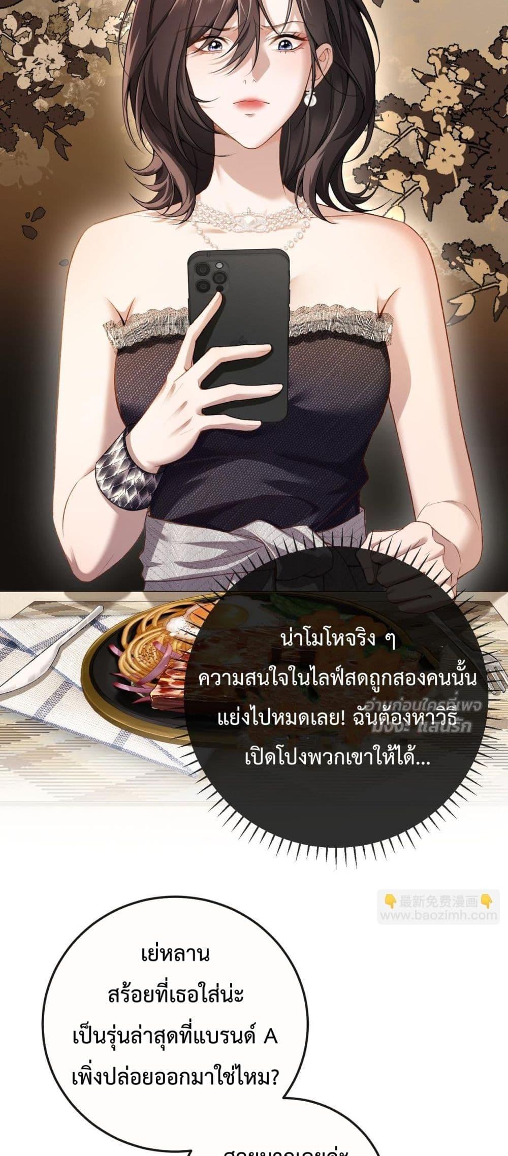 Manga-lc-com อ่านมังงะ อ่านการ์ตูน ออนไลน์ ฟรี FakeCelebrity ตอนที่ 1 2 3 4 5 6 7 8 9 10 11 12 13 14 ฟรี ไม่มีโฆษณา Manga-lc - อ่าน มังงะ อ่าน การ์ตูน ออนไลน์ อ่านมังงะ ฟรี