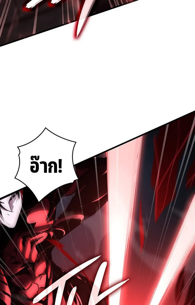 Crimson Reset ช_ว_ตคร_งท_สองของราช_นร_ตต_กาล หล_งจากหลบหน_มาคร_งป_ แวมไพร_ย_จ_นก_ถ_กส_งหารในท_ส_ด ตอนที่ ตอนที่ 22 รูปที่ 52