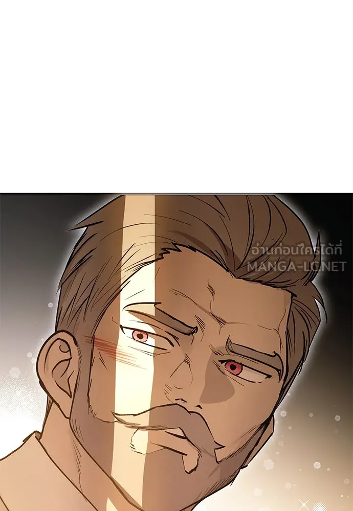 บันทึกรักลูกสาวเจ้าพ่อ ตอนที่ 33 รูปที่ 84