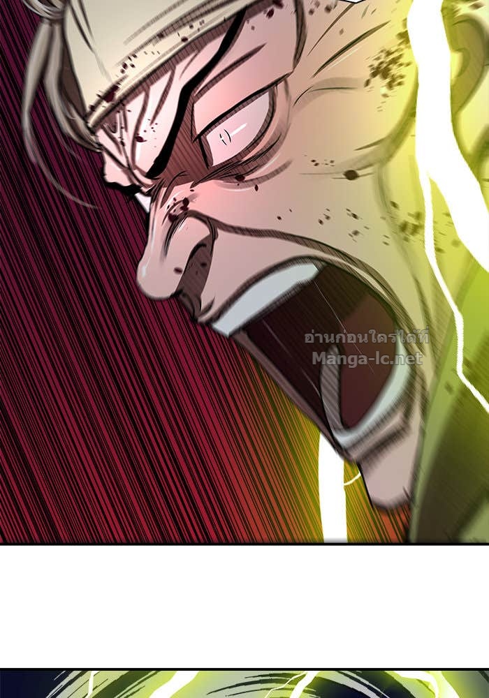 Doujin-Lc- อ่าน โดจิน มังฮวา เกาหลี ญี่ปุ่น จีน แปลไทย องครักษ์แห่งอัครสกุลจาง ตอนที่ 1 2 3 4 5 6 7 8 9 10 11 12 13 14 ฟรี ไม่มีโฆษณา อ่าน โดจิน Manhwa เกาหลี ญี่ปุ่น จีน เรามีครบ คัดมาให้เน้นๆ โดจิน 18+ รับประกันความฟินโดย Doujin Lc