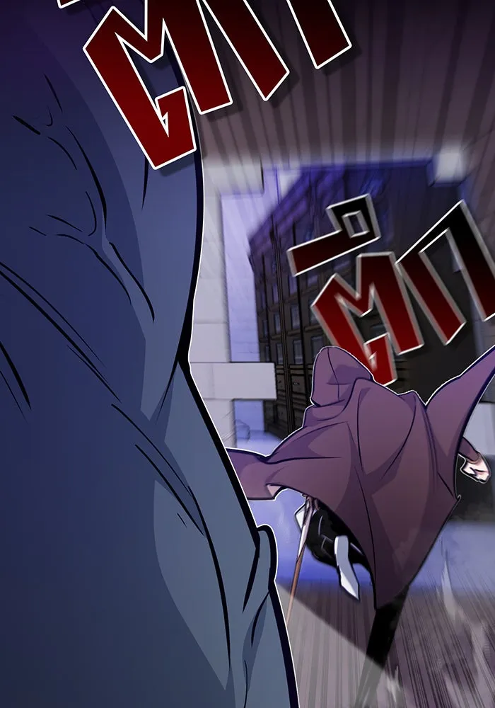 จอมเวทเกิดใหม่ในรอบ 66666 ปี ตอนที่ 24 รูปที่ 104