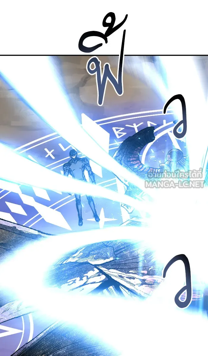 ยอดคนเลเวลทะลุ ตอนที่ 25 ไม่มีชื่อ (4) รูปที่ 78