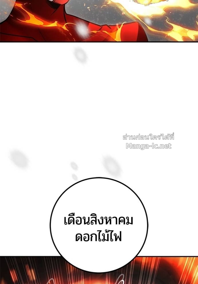 Doujin-Lc- อ่าน โดจิน มังฮวา เกาหลี ญี่ปุ่น จีน แปลไทย แกร่งเกินผู้กล้า แต่ซ่าไม่ได้ ตอนที่ 1 2 3 4 5 6 7 8 9 10 11 12 13 14 ฟรี ไม่มีโฆษณา อ่าน โดจิน Manhwa เกาหลี ญี่ปุ่น จีน เรามีครบ คัดมาให้เน้นๆ โดจิน 18+ รับประกันความฟินโดย Doujin Lc