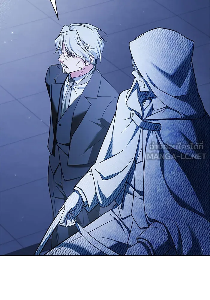 ผมไม่ได้เก่งอย่างที่คิด ตอนที่ 35 รูปที่ 129