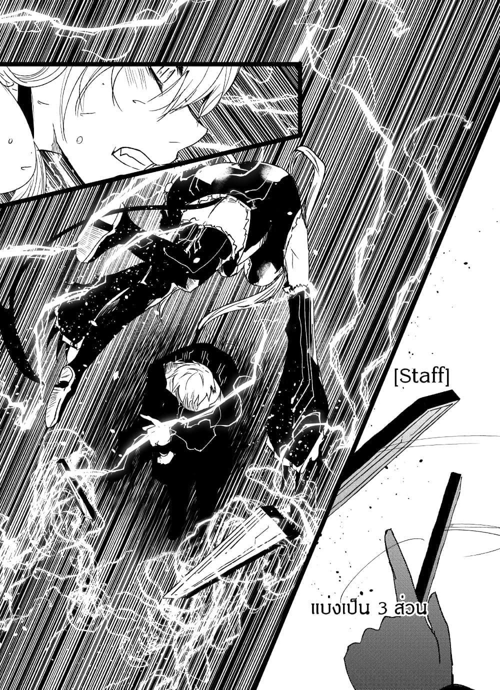 Manga-lc-com อ่านมังงะ อ่านการ์ตูน ออนไลน์ ฟรี Path A waY ตอนที่ 1 2 3 4 5 6 7 8 9 10 11 12 13 14 ฟรี ไม่มีโฆษณา Manga-lc - อ่าน มังงะ อ่าน การ์ตูน ออนไลน์ อ่านมังงะ ฟรี