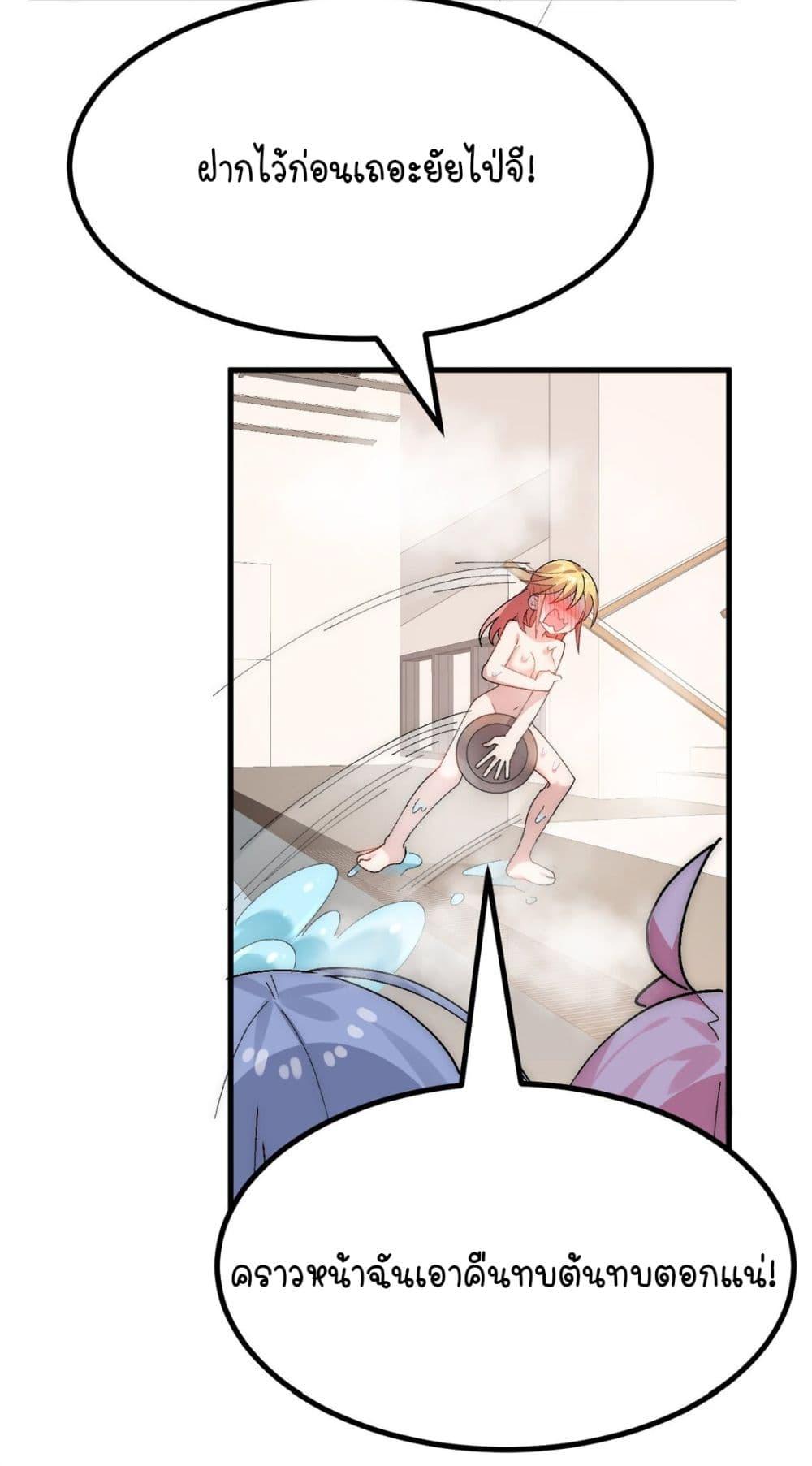 Manga-lc-com อ่านมังงะ อ่านการ์ตูน ออนไลน์ ฟรี The Best Project is to Make Butter ตอนที่ 1 2 3 4 5 6 7 8 9 10 11 12 13 14 ฟรี ไม่มีโฆษณา Manga-lc - อ่าน มังงะ อ่าน การ์ตูน ออนไลน์ อ่านมังงะ ฟรี