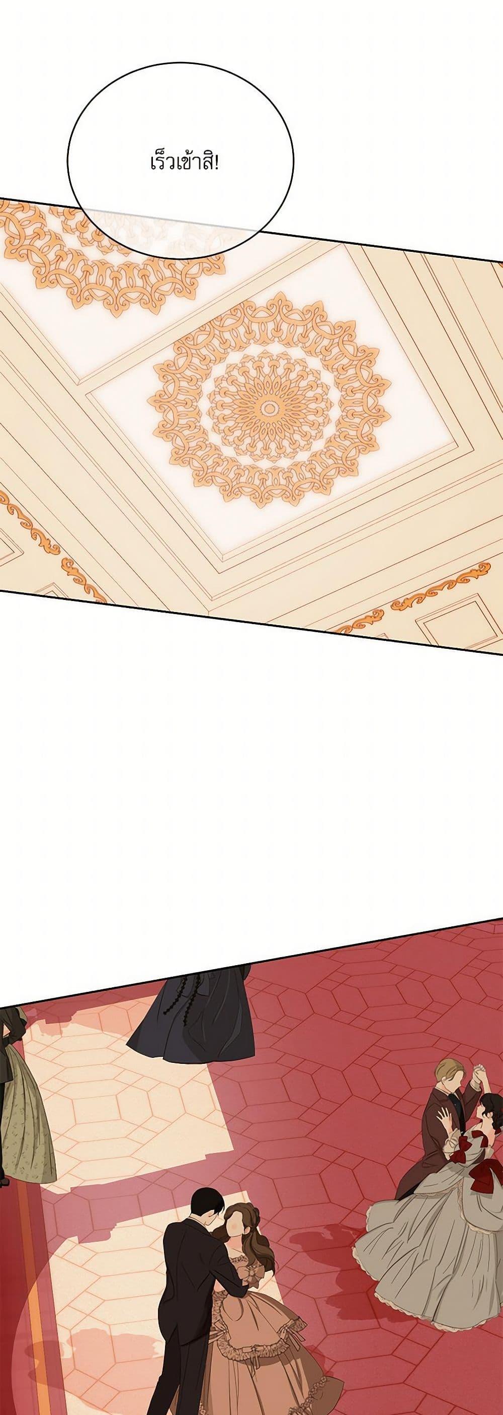 Manga-lc-com อ่านมังงะ อ่านการ์ตูน ออนไลน์ ฟรี Reborn as a Character That Never Existed ตอนที่ 1 2 3 4 5 6 7 8 9 10 11 12 13 14 ฟรี ไม่มีโฆษณา Manga-lc - อ่าน มังงะ อ่าน การ์ตูน ออนไลน์ อ่านมังงะ ฟรี