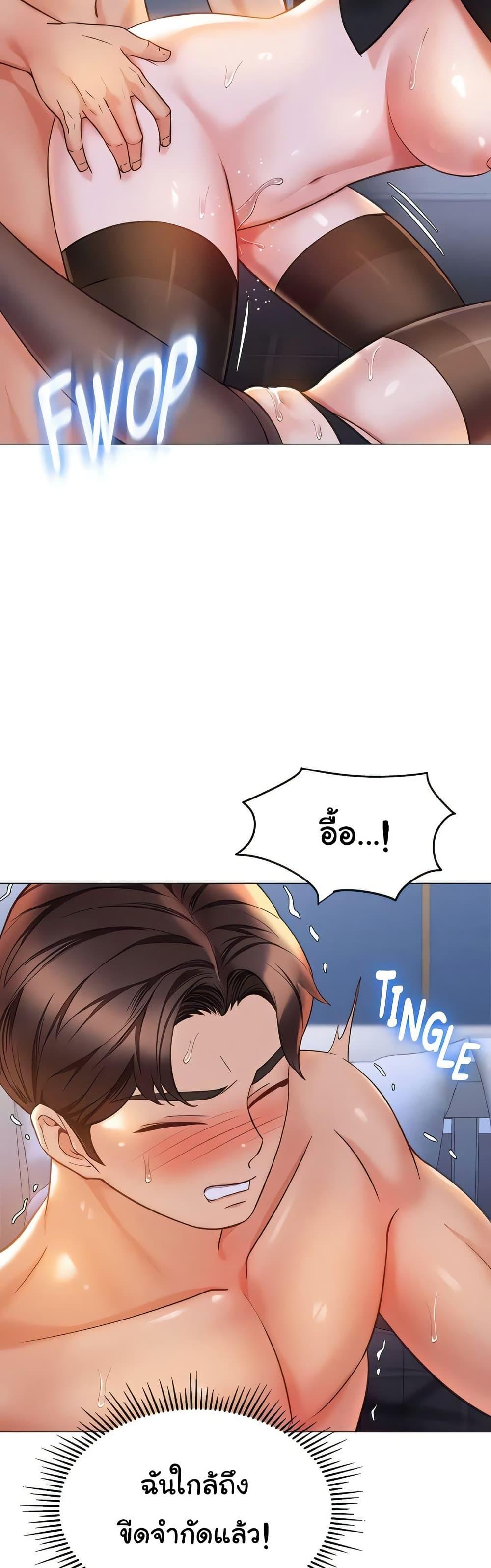 Doujin-Lc- อ่าน โดจิน มังฮวา เกาหลี ญี่ปุ่น จีน แปลไทย Daughter Friend ตอนที่ 1 2 3 4 5 6 7 8 9 10 11 12 13 14 ฟรี ไม่มีโฆษณา อ่าน โดจิน Manhwa เกาหลี ญี่ปุ่น จีน เรามีครบ คัดมาให้เน้นๆ โดจิน 18+ รับประกันความฟินโดย  Doujin Lc
