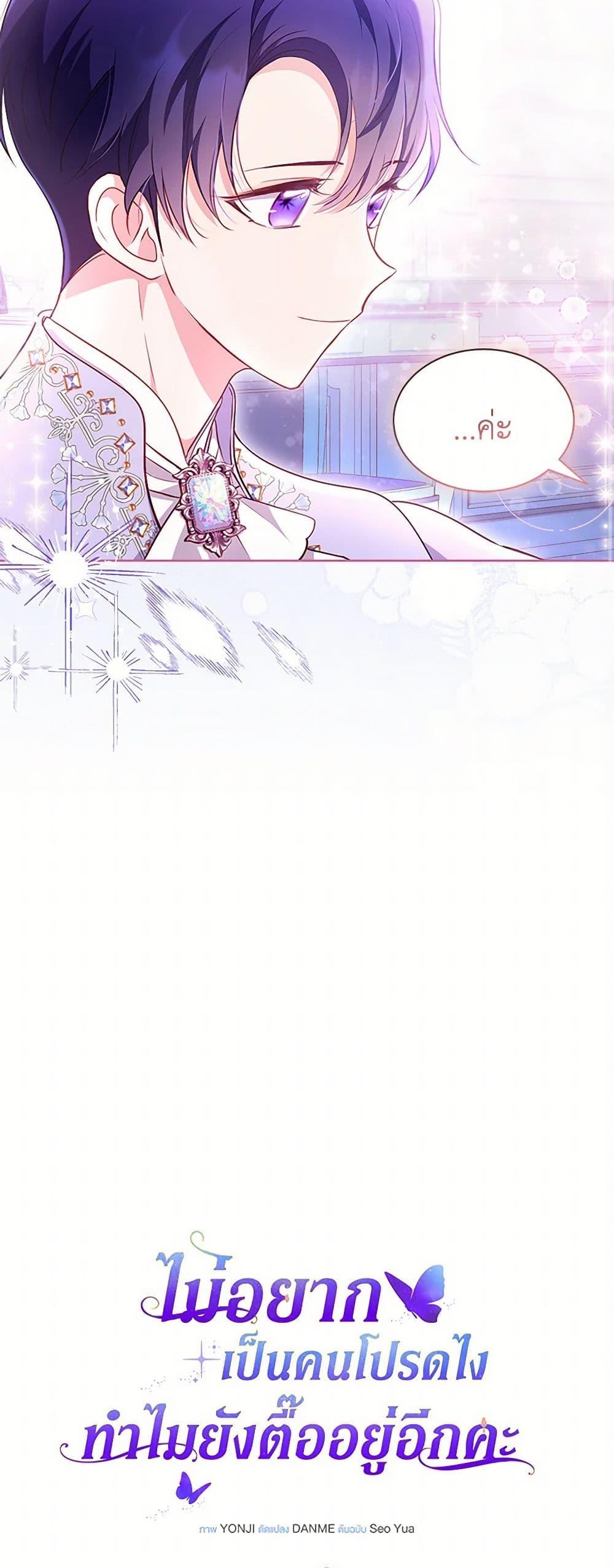 Manga-lc-com อ่านมังงะ อ่านการ์ตูน ออนไลน์ ฟรี Obsessed With Shuelina ตอนที่ 1 2 3 4 5 6 7 8 9 10 11 12 13 14 ฟรี ไม่มีโฆษณา Manga-lc - อ่าน มังงะ อ่าน การ์ตูน ออนไลน์ อ่านมังงะ ฟรี