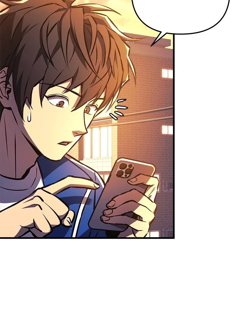 สัปดาห์นี้งดอัปตอนใหม่ ตอนที่ 17 รูปที่ 119