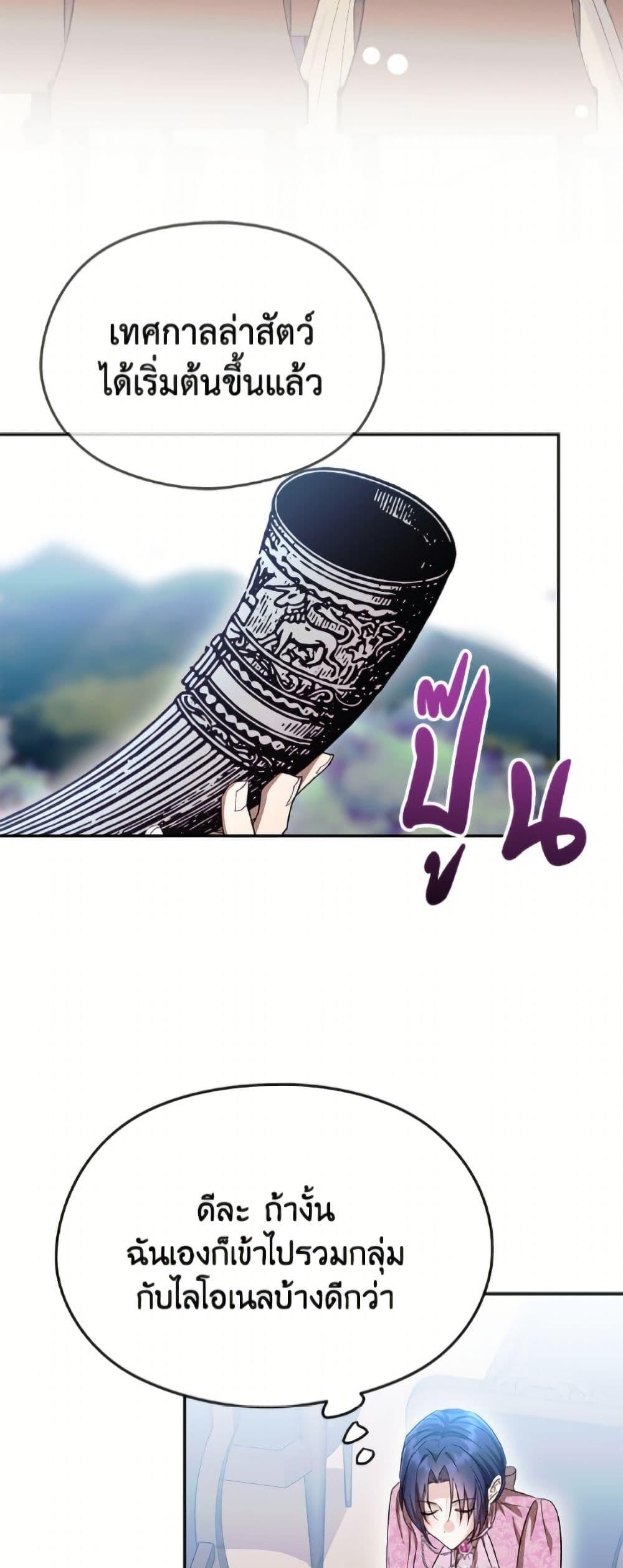 Manga-lc-com อ่านมังงะ อ่านการ์ตูน ออนไลน์ ฟรี I Don’t Want to Work! ตอนที่ 1 2 3 4 5 6 7 8 9 10 11 12 13 14 ฟรี ไม่มีโฆษณา Manga-lc - อ่าน มังงะ อ่าน การ์ตูน ออนไลน์ อ่านมังงะ ฟรี