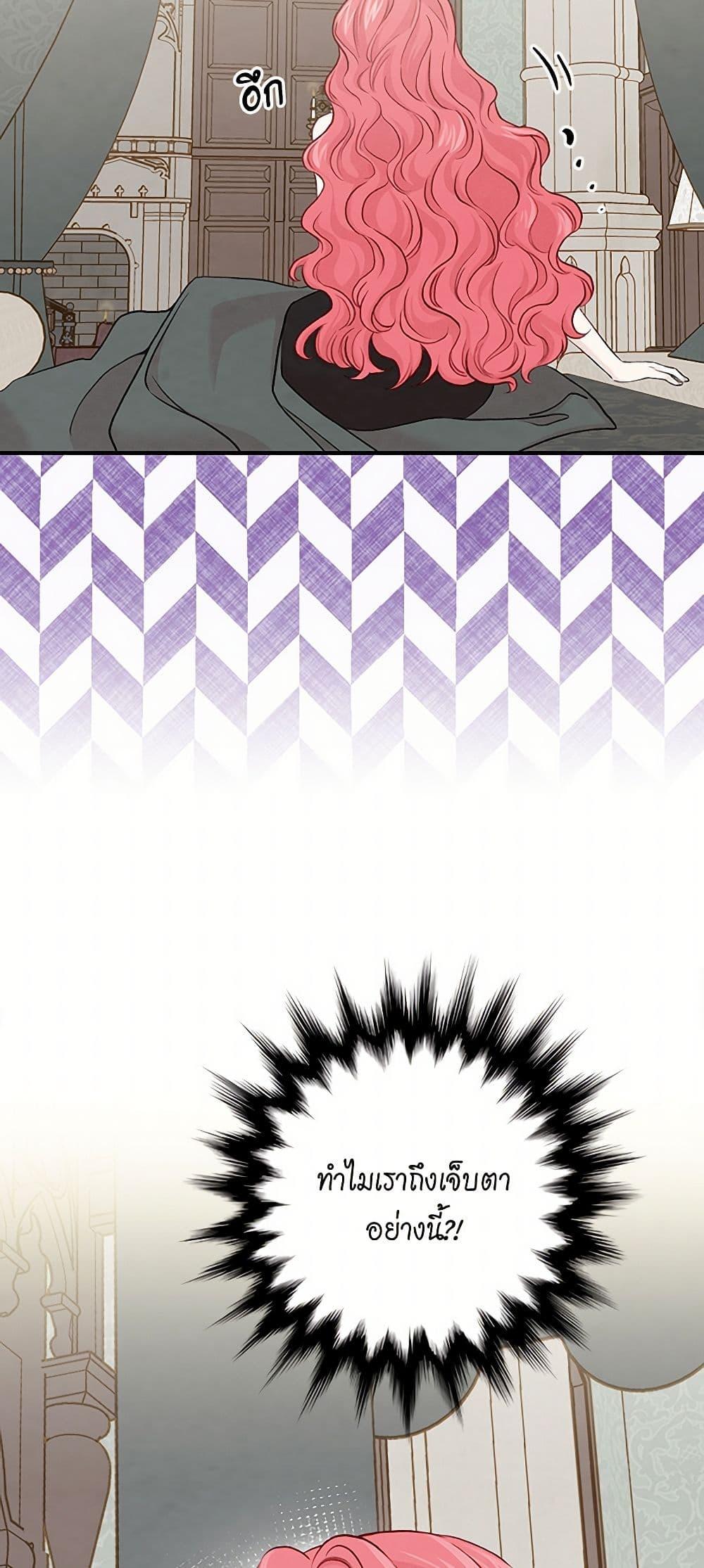 Manga-lc-com อ่านมังงะ อ่านการ์ตูน ออนไลน์ ฟรี Iris – The Lady and Her Smartphone ตอนที่ 1 2 3 4 5 6 7 8 9 10 11 12 13 14 ฟรี ไม่มีโฆษณา Manga-lc - อ่าน มังงะ อ่าน การ์ตูน ออนไลน์ อ่านมังงะ ฟรี