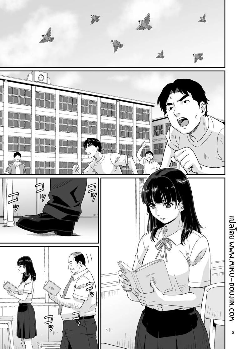 Doujin-Lc- อ่าน โดจิน มังฮวา เกาหลี ญี่ปุ่น จีน แปลไทย หยุดเวลาด้วยเรื่องลามกเท่านั้น [Ookura Youkan (Ookura Kazuya)] Eroi Koto Igai de Toki o Tomete wa Dame desu yo ตอนที่ 1 2 3 4 5 6 7 8 9 10 11 12 13 14 ฟรี ไม่มีโฆษณา อ่าน โดจิน Manhwa เกาหลี ญี่ปุ่น จีน เรามีครบ คัดมาให้เน้นๆ โดจิน 18+ รับประกันความฟินโดย  Doujin Lc