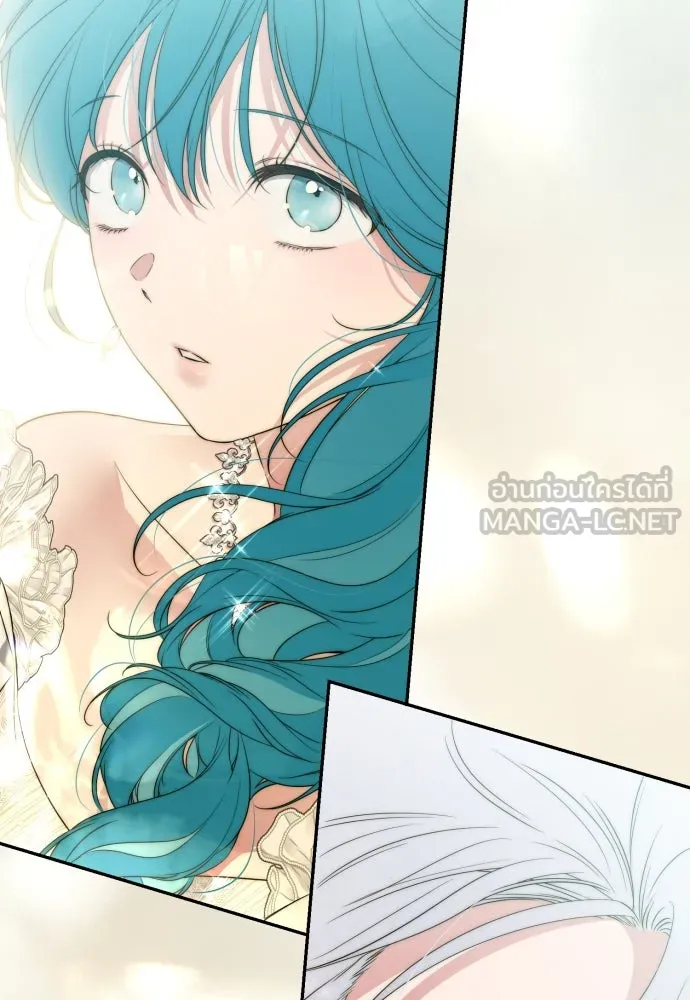 เลดี้มินต์ ตอนที่ 106 รูปที่ 84