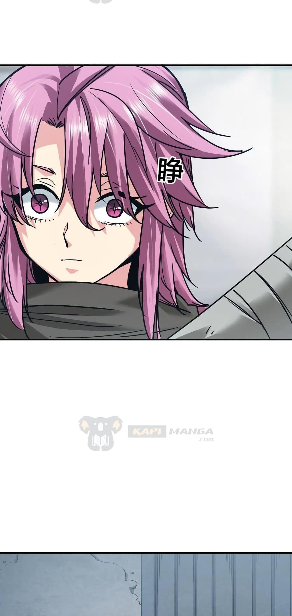 Manga-lc-com อ่านมังงะ อ่านการ์ตูน ออนไลน์ ฟรี The Evolution ตอนที่ 1 2 3 4 5 6 7 8 9 10 11 12 13 14 ฟรี ไม่มีโฆษณา Manga-lc - อ่าน มังงะ อ่าน การ์ตูน ออนไลน์ อ่านมังงะ ฟรี