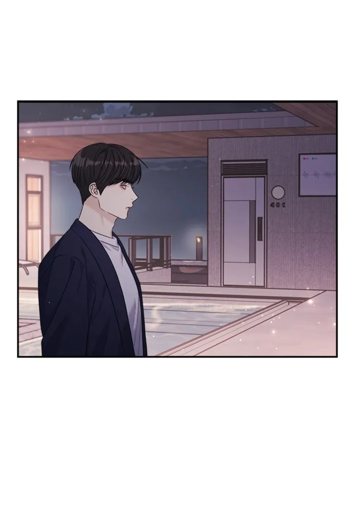 Couple Breaker ตอนที่ 47 รูปที่ 97