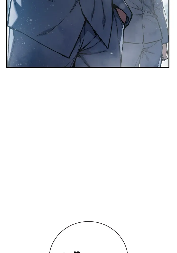 เยาวชนคนคุก ตอนที่ 2 รูปที่ 224