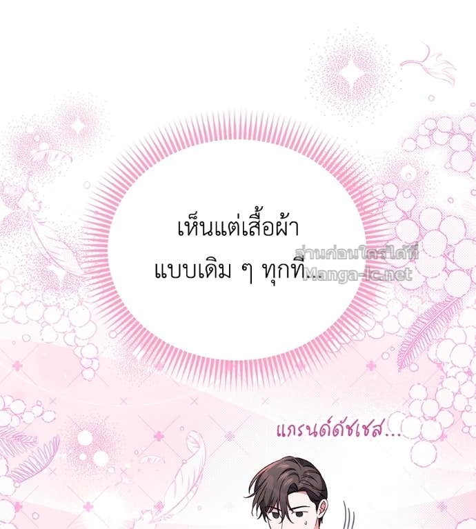 Doujin-Lc- อ่าน โดจิน มังฮวา เกาหลี ญี่ปุ่น จีน แปลไทย แกรนด์ดัชเชสล็อกมง ตอนที่ 1 2 3 4 5 6 7 8 9 10 11 12 13 14 ฟรี ไม่มีโฆษณา อ่าน โดจิน Manhwa เกาหลี ญี่ปุ่น จีน เรามีครบ คัดมาให้เน้นๆ โดจิน 18+ รับประกันความฟินโดย Doujin Lc