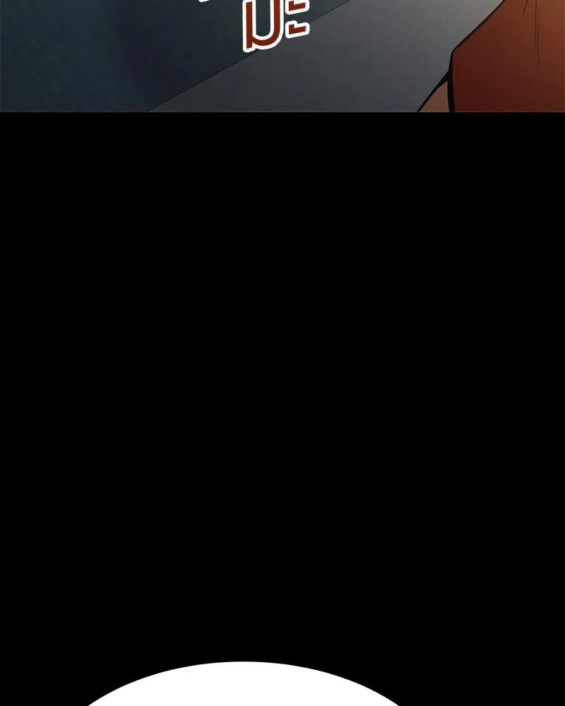 แบคXX ตอนที่ 56 รูปที่ 67