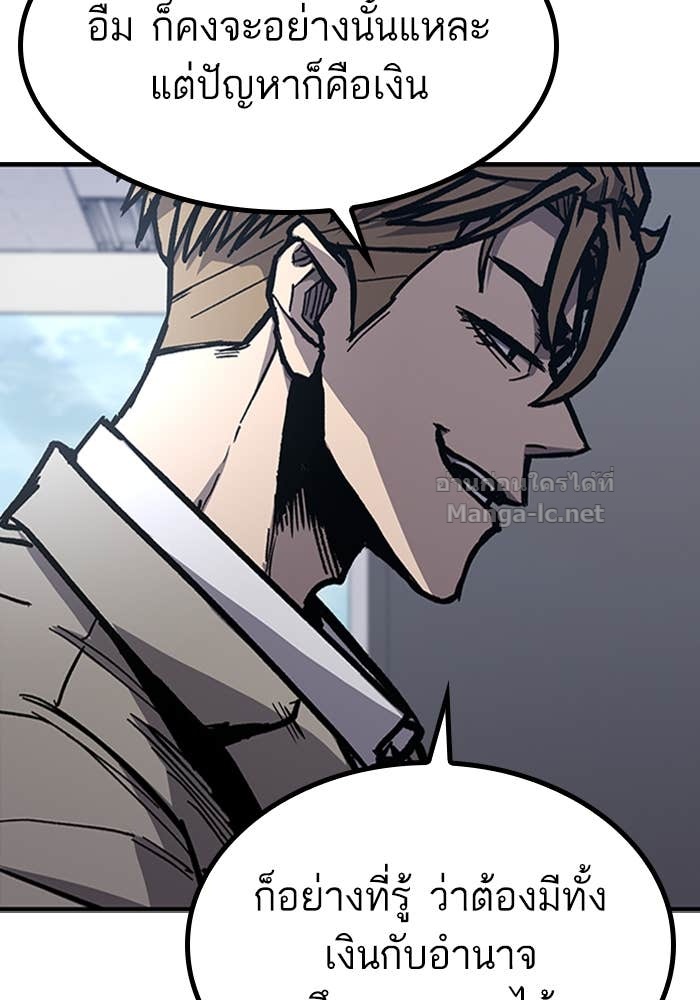 Doujin-Lc- อ่าน โดจิน มังฮวา เกาหลี ญี่ปุ่น จีน แปลไทย HECTOPASCAL ตอนที่ 1 2 3 4 5 6 7 8 9 10 11 12 13 14 ฟรี ไม่มีโฆษณา อ่าน โดจิน Manhwa เกาหลี ญี่ปุ่น จีน เรามีครบ คัดมาให้เน้นๆ โดจิน 18+ รับประกันความฟินโดย Doujin Lc