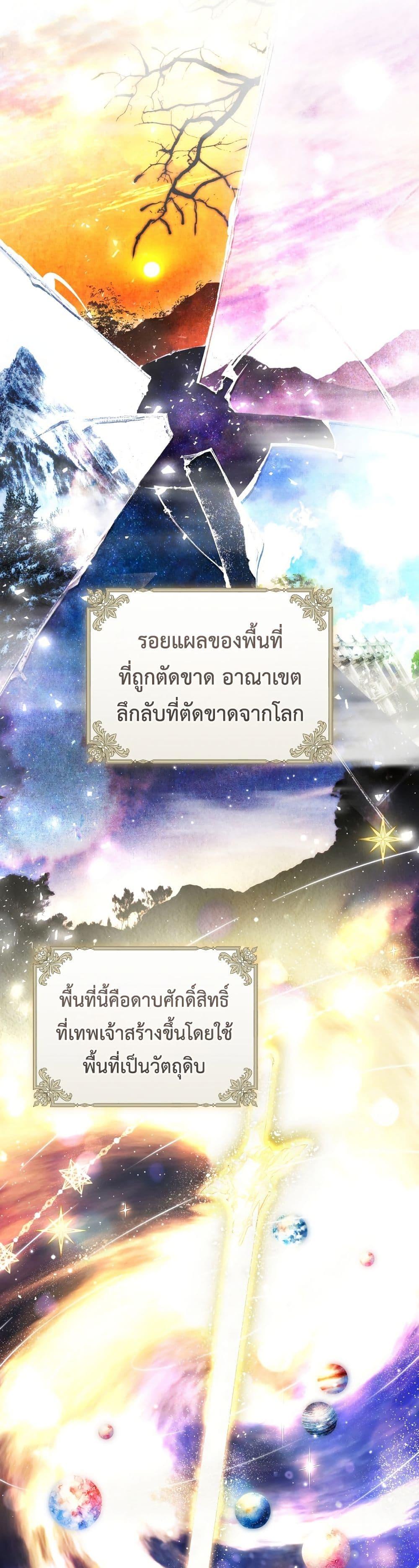 Manga-lc-com อ่านมังงะ อ่านการ์ตูน ออนไลน์ ฟรี The Flower With a Sword ตอนที่ 1 2 3 4 5 6 7 8 9 10 11 12 13 14 ฟรี ไม่มีโฆษณา Manga-lc - อ่าน มังงะ อ่าน การ์ตูน ออนไลน์ อ่านมังงะ ฟรี