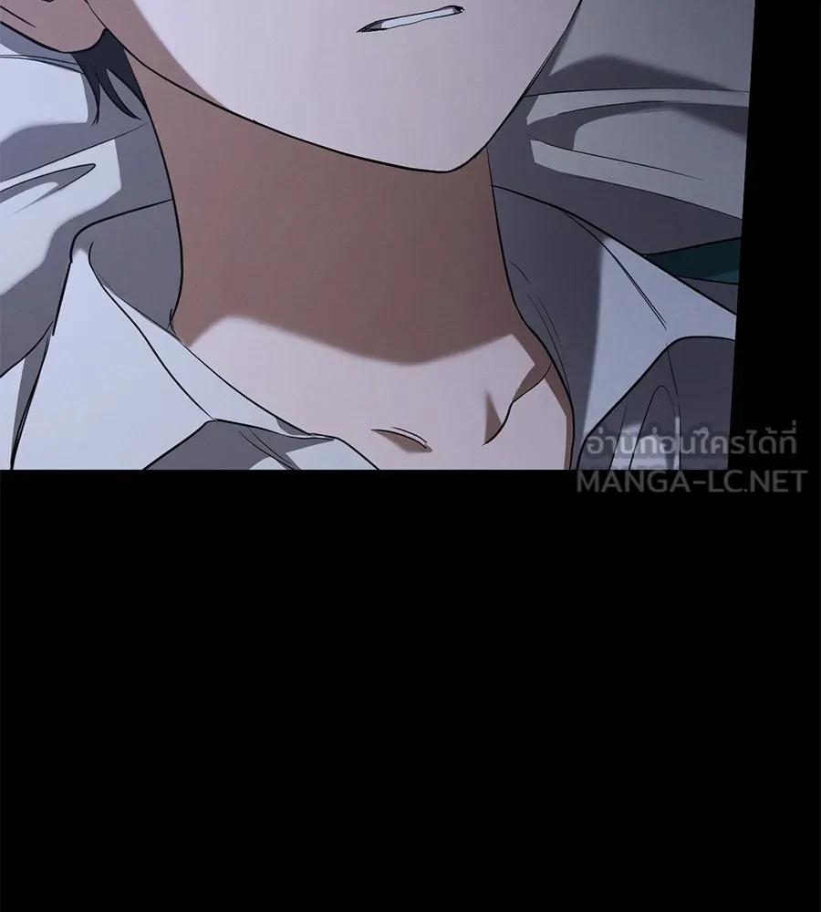 เรือนจำรัก ตอนที่ 24 รูปที่ 192