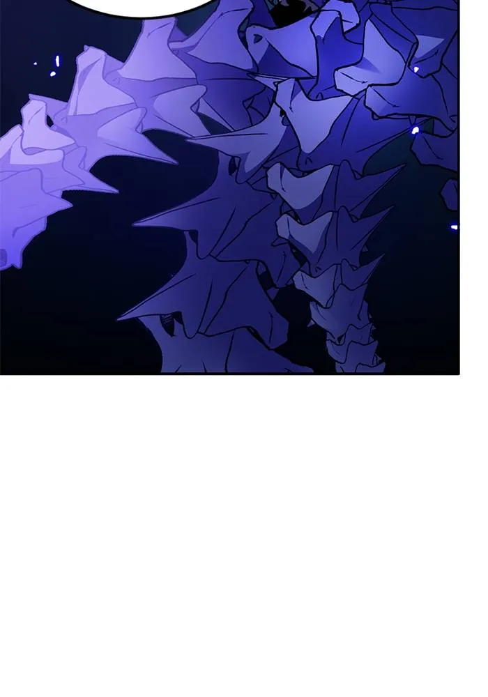 Return to Player ตอนที่ 165 รูปที่ 4