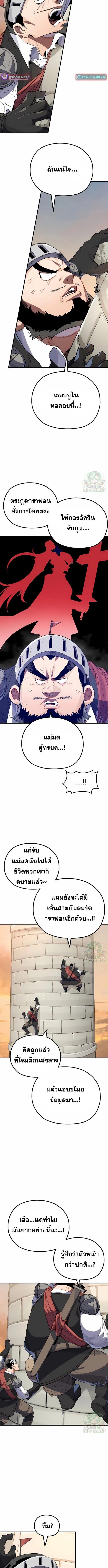 Manga-lc-com อ่านมังงะ อ่านการ์ตูน ออนไลน์ ฟรี Warrior of the Sword Heart ตอนที่ 1 2 3 4 5 6 7 8 9 10 11 12 13 14 ฟรี ไม่มีโฆษณา Manga-lc - อ่าน มังงะ อ่าน การ์ตูน ออนไลน์ อ่านมังงะ ฟรี