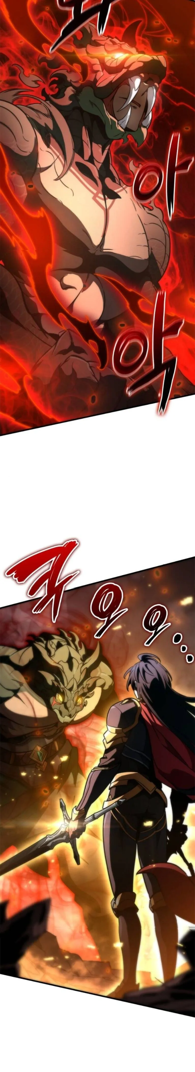 Valhalla Saga จากน_กเล_นเกมม_ออาช_พ ส_ตำนานแห_งว_ลฮ_ลลา ตอนที่ ตอนที่ 59 รูปที่ 8