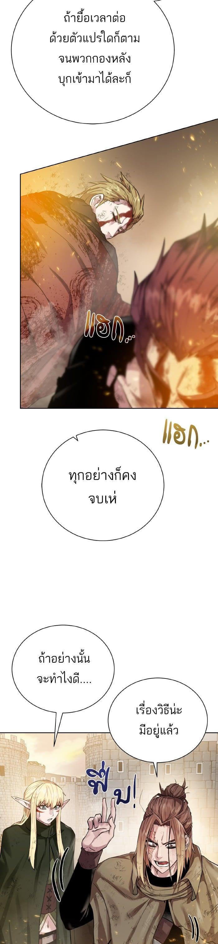 Manga-lc-com อ่านมังงะ อ่านการ์ตูน ออนไลน์ ฟรี Dungeons and Artifacts ตอนที่ 1 2 3 4 5 6 7 8 9 10 11 12 13 14 ฟรี ไม่มีโฆษณา Manga-lc - อ่าน มังงะ อ่าน การ์ตูน ออนไลน์ อ่านมังงะ ฟรี