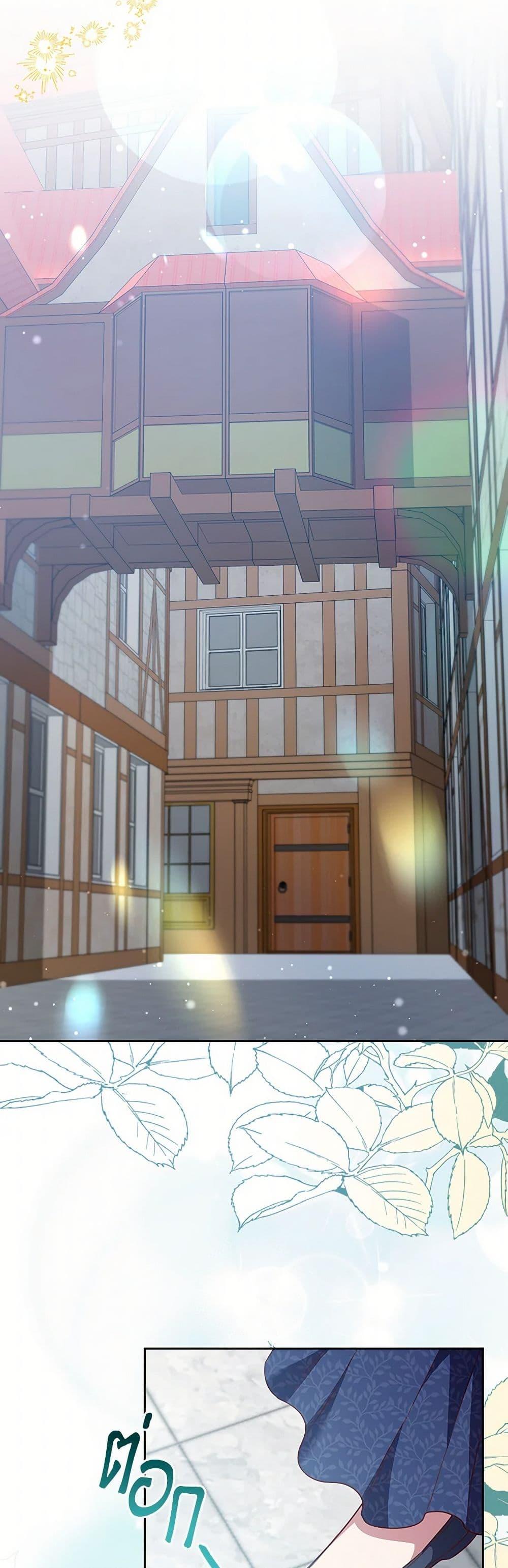 Manga-lc-com อ่านมังงะ อ่านการ์ตูน ออนไลน์ ฟรี An Extra In The Family Is The First To Be Abandoned ตอนที่ 1 2 3 4 5 6 7 8 9 10 11 12 13 14 ฟรี ไม่มีโฆษณา Manga-lc - อ่าน มังงะ อ่าน การ์ตูน ออนไลน์ อ่านมังงะ ฟรี