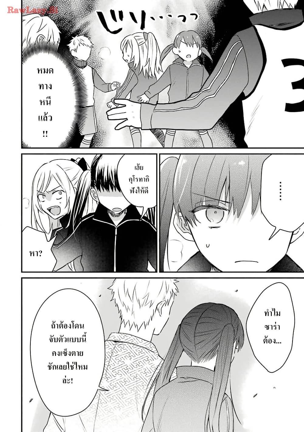 Manga-lc-com อ่านมังงะ อ่านการ์ตูน ออนไลน์ ฟรี Yakuza no Oooyabun ga Umarekawatta Hanashi ตอนที่ 1 2 3 4 5 6 7 8 9 10 11 12 13 14 ฟรี ไม่มีโฆษณา Manga-lc - อ่าน มังงะ อ่าน การ์ตูน ออนไลน์ อ่านมังงะ ฟรี