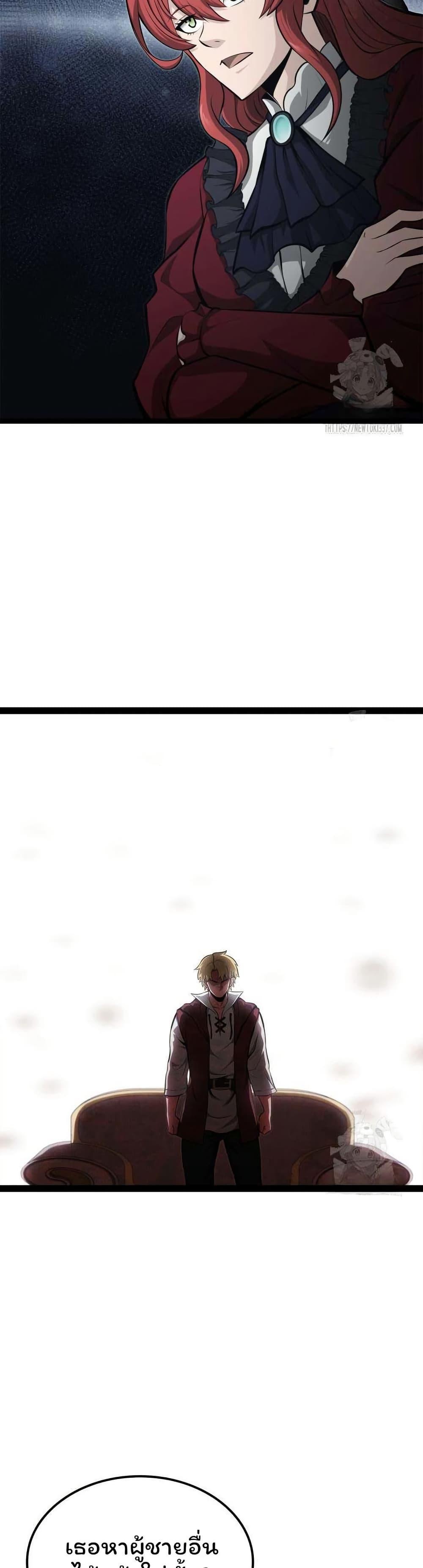 Manga-lc-com อ่านมังงะ อ่านการ์ตูน ออนไลน์ ฟรี Boxer Kali ตอนที่ 1 2 3 4 5 6 7 8 9 10 11 12 13 14 ฟรี ไม่มีโฆษณา Manga-lc - อ่าน มังงะ อ่าน การ์ตูน ออนไลน์ อ่านมังงะ ฟรี